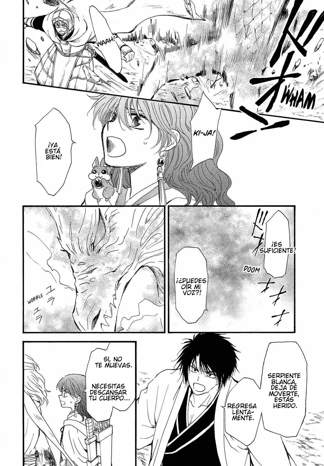 Read Akatsuki No Yona Es Manga Online