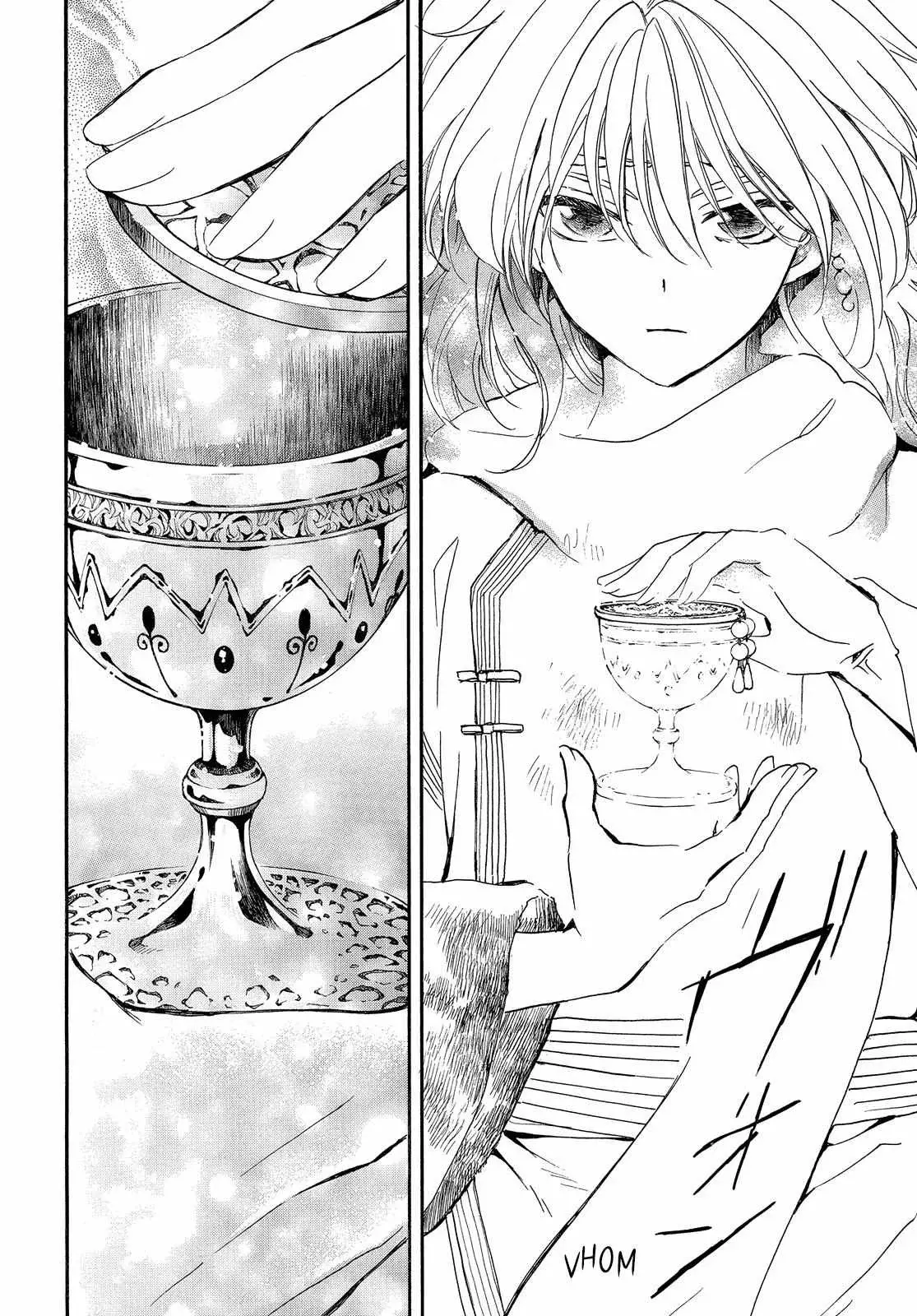 Read Akatsuki No Yona Es Manga Online