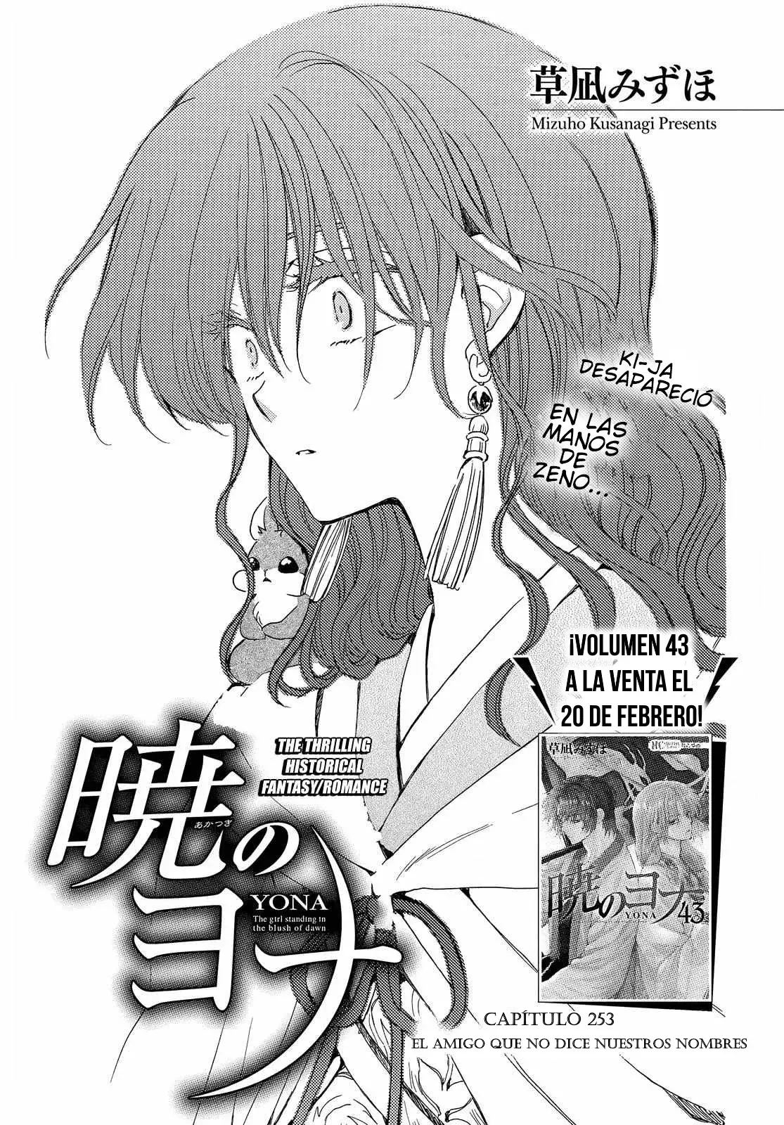 Read Akatsuki No Yona Es Manga Online