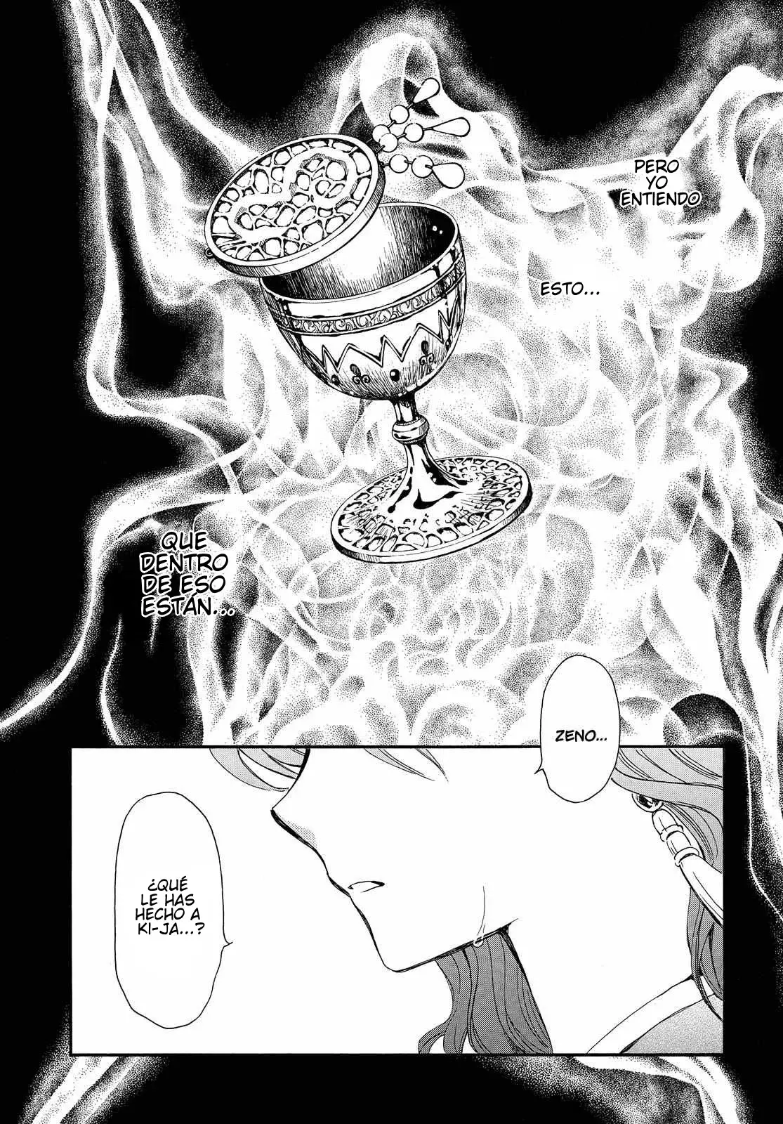 Read Akatsuki No Yona Es Manga Online