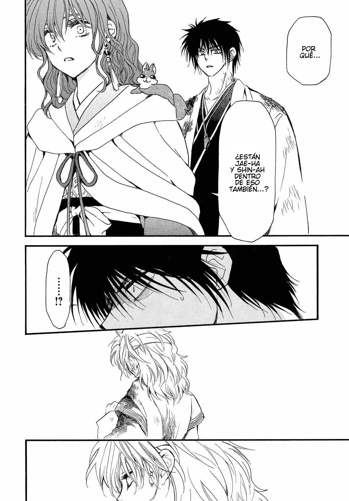Read Akatsuki No Yona Es Manga Online