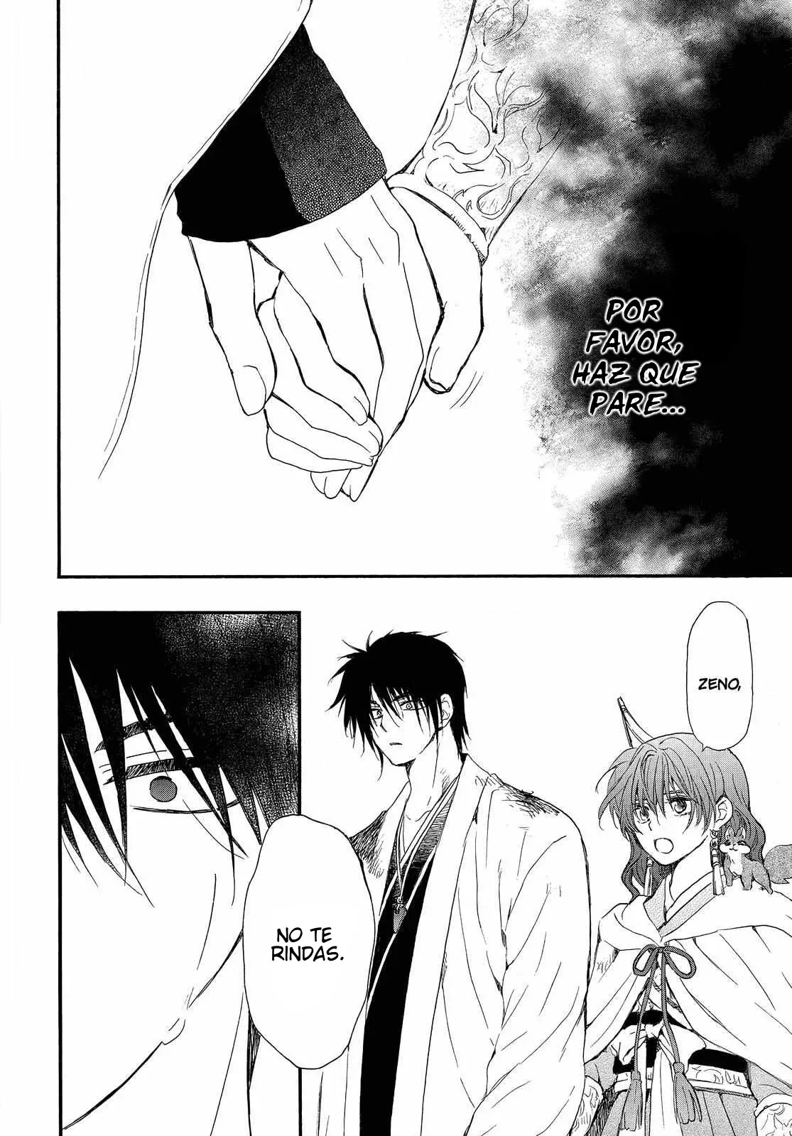 Read Akatsuki No Yona Es Manga Online