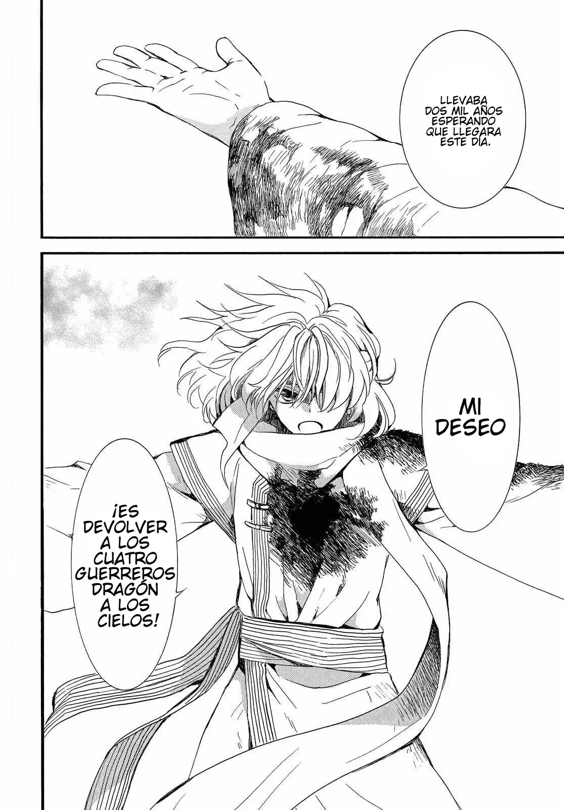Read Akatsuki No Yona Es Manga Online