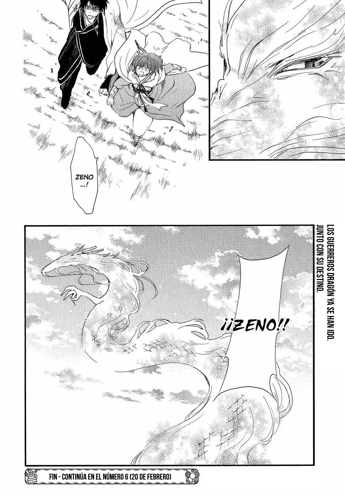 Read Akatsuki No Yona Es Manga Online