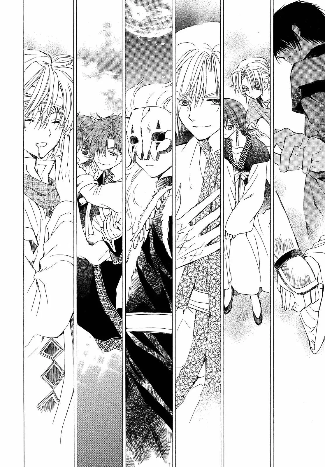 Read Akatsuki No Yona Es Manga Online