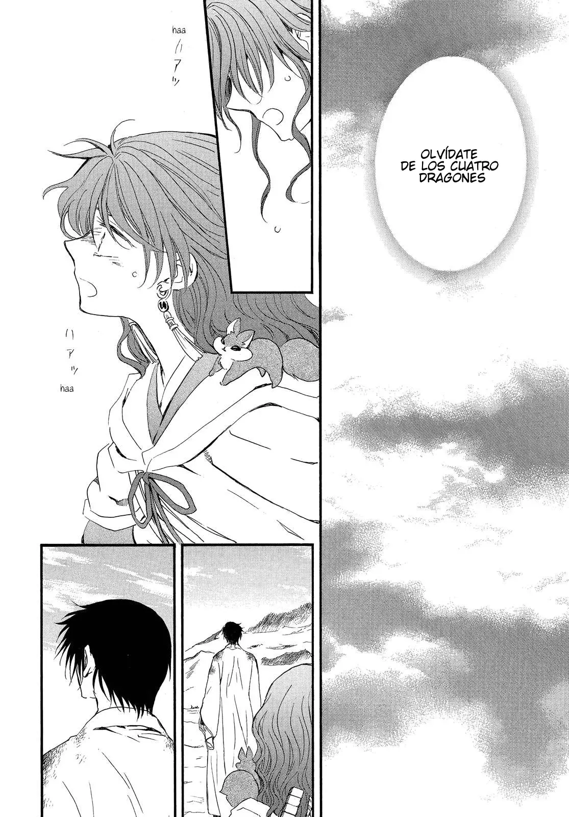 Read Akatsuki No Yona Es Manga Online