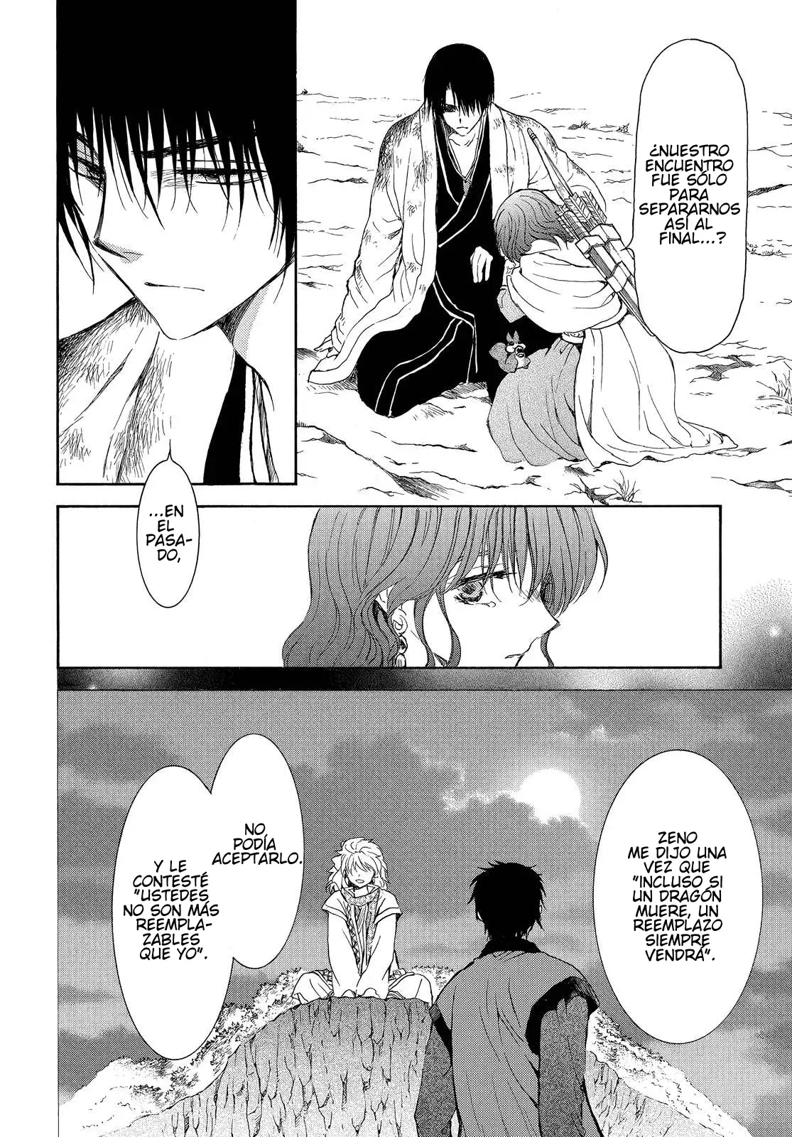Read Akatsuki No Yona Es Manga Online