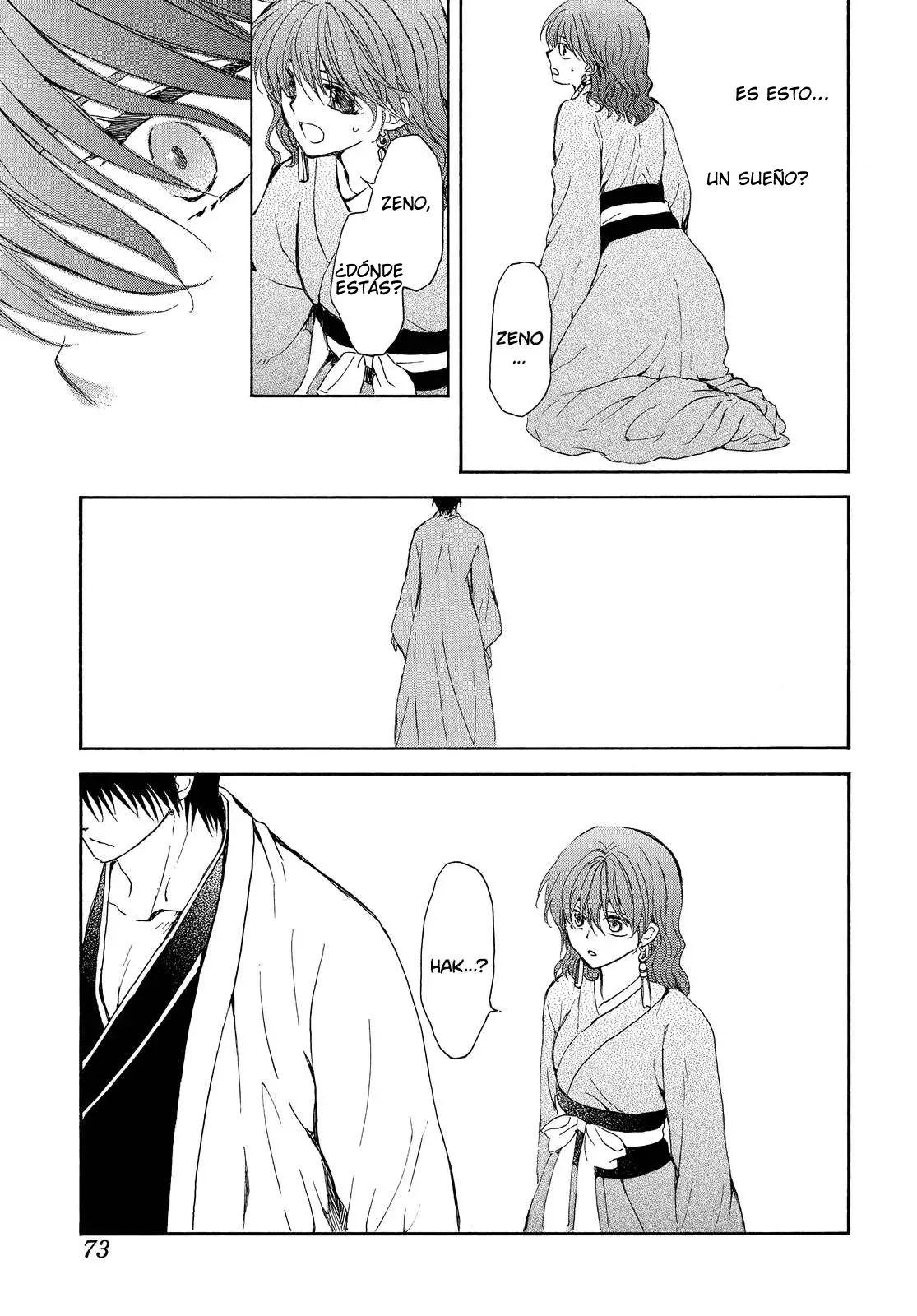 Read Akatsuki No Yona Es Manga Online