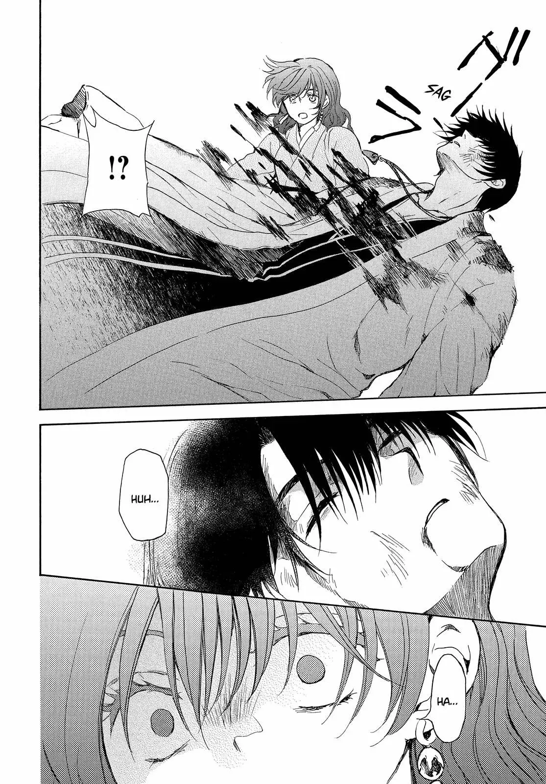 Read Akatsuki No Yona Es Manga Online
