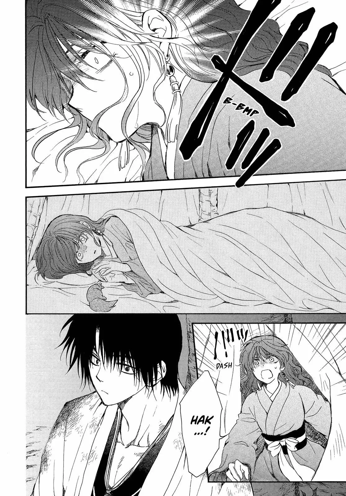 Read Akatsuki No Yona Es Manga Online