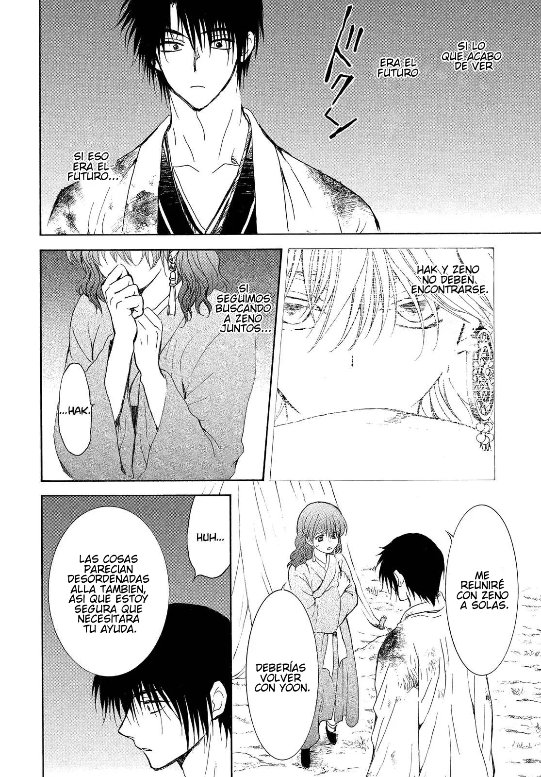 Read Akatsuki No Yona Es Manga Online