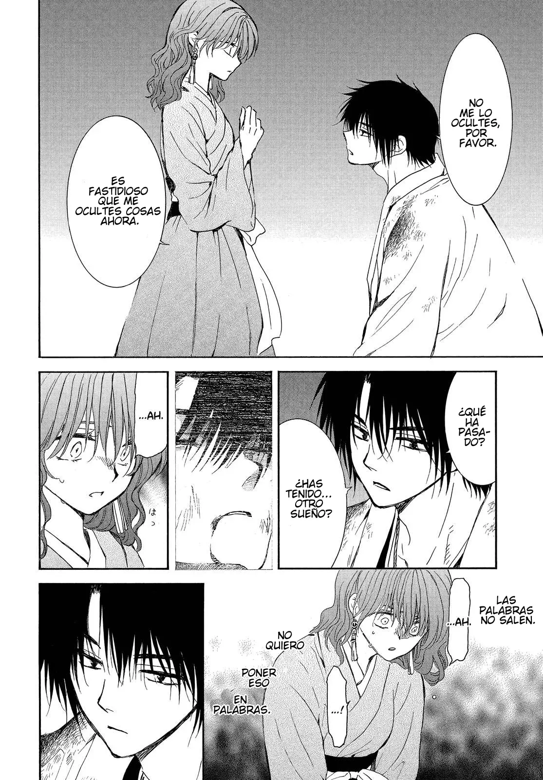 Read Akatsuki No Yona Es Manga Online