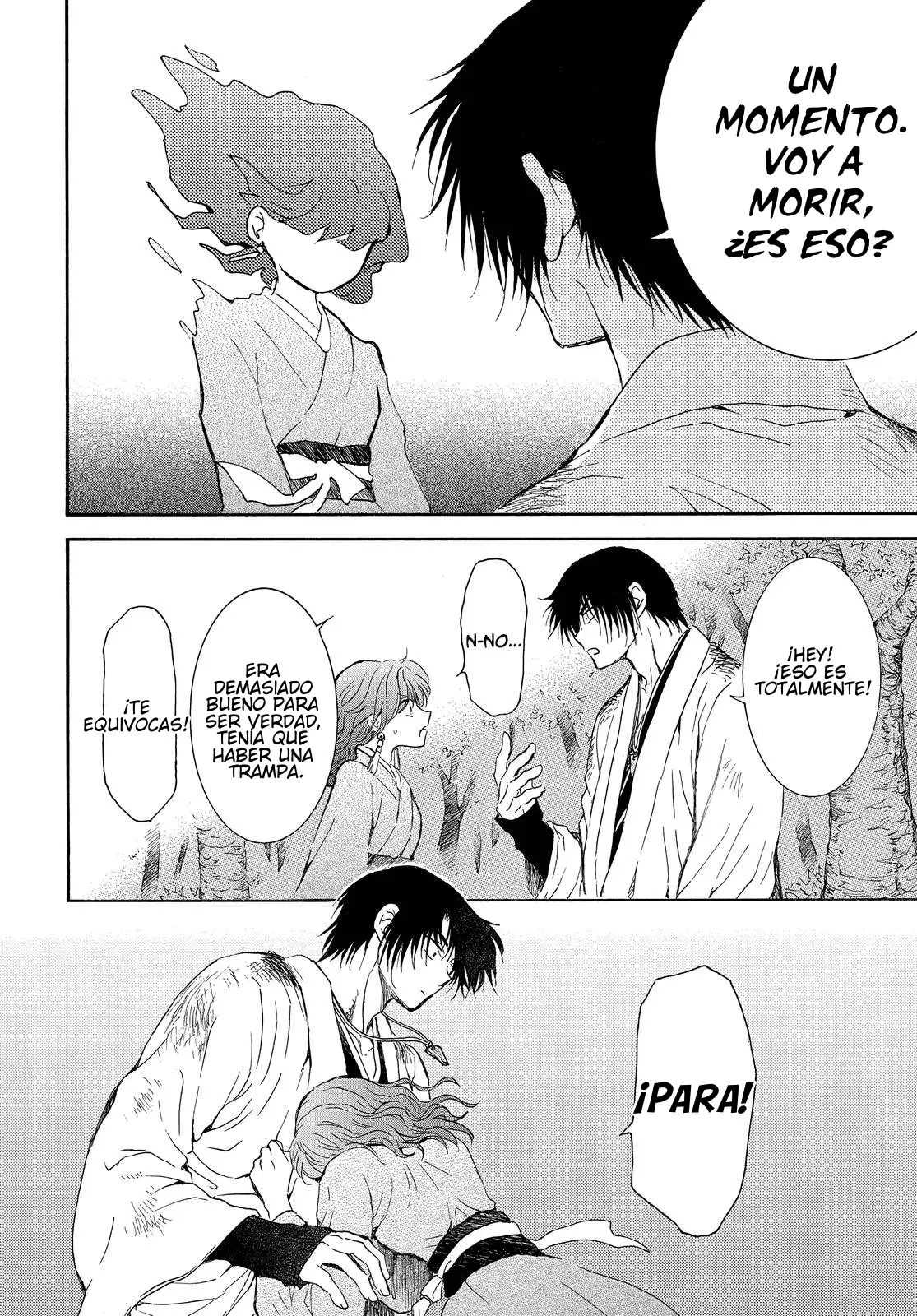 Read Akatsuki No Yona Es Manga Online