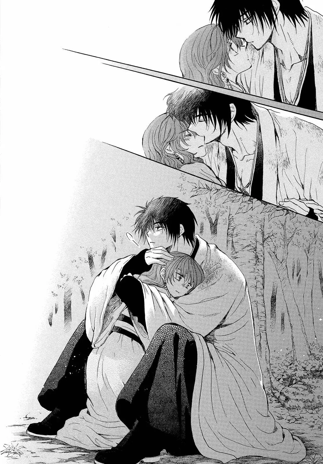 Read Akatsuki No Yona Es Manga Online
