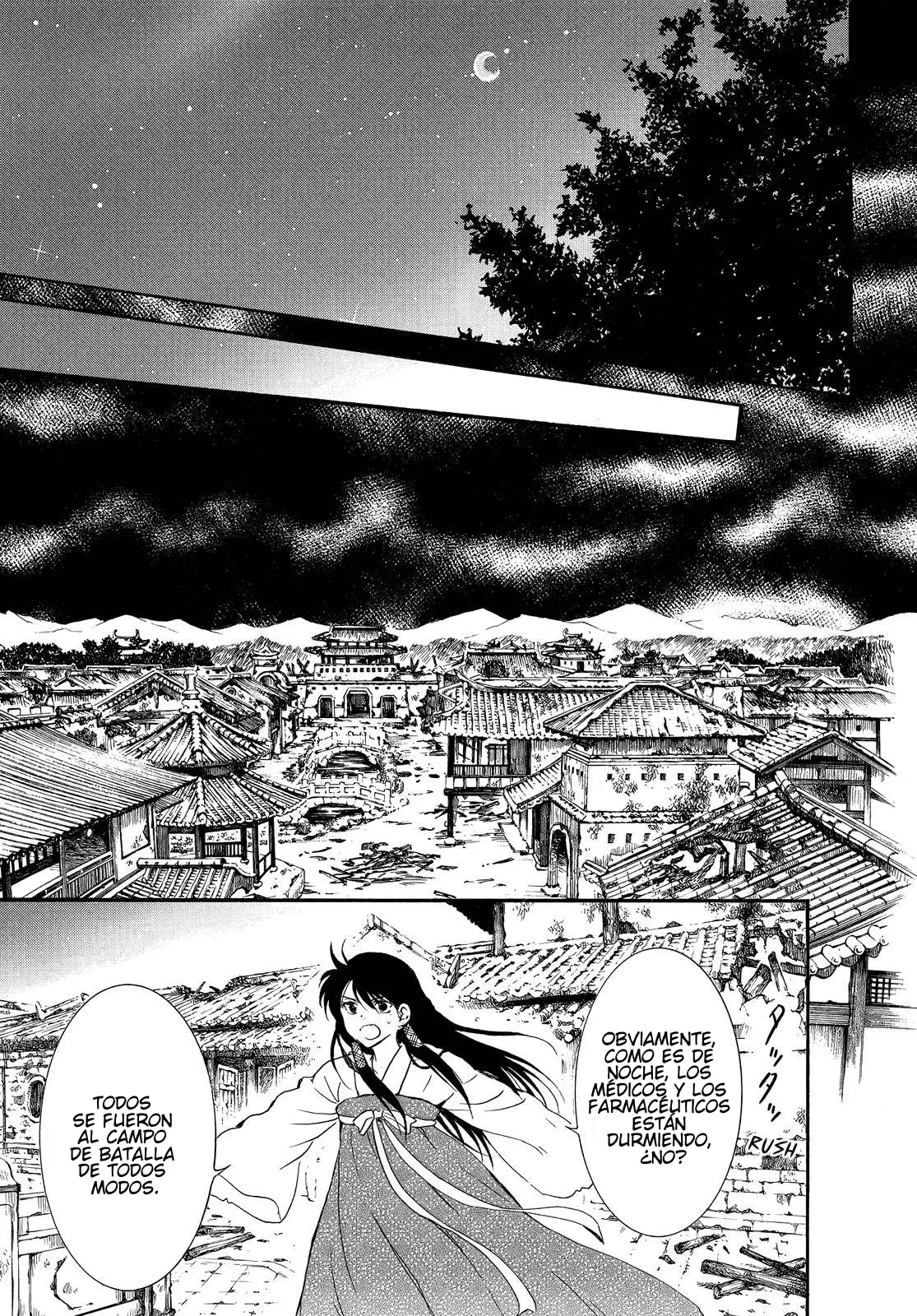 Read Akatsuki No Yona Es Manga Online