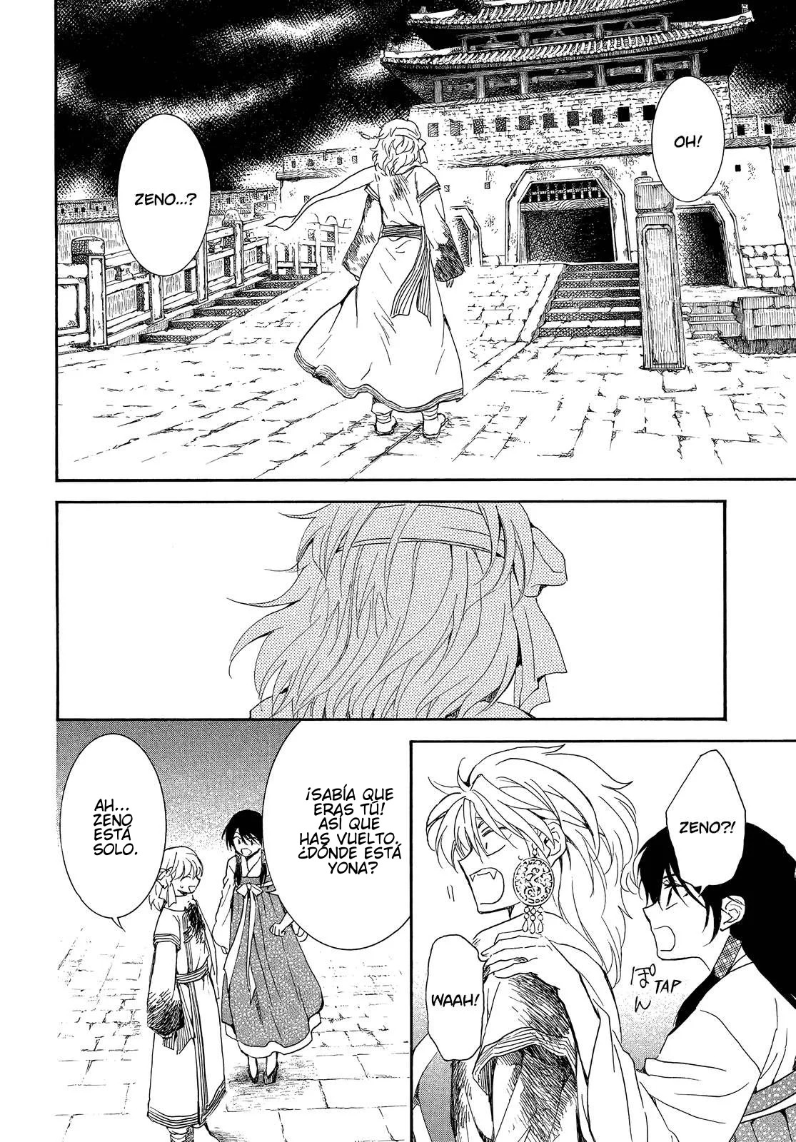 Read Akatsuki No Yona Es Manga Online