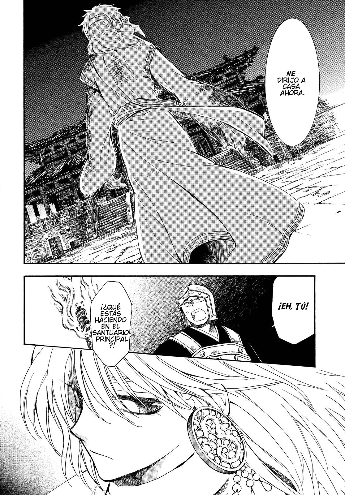 Read Akatsuki No Yona Es Manga Online