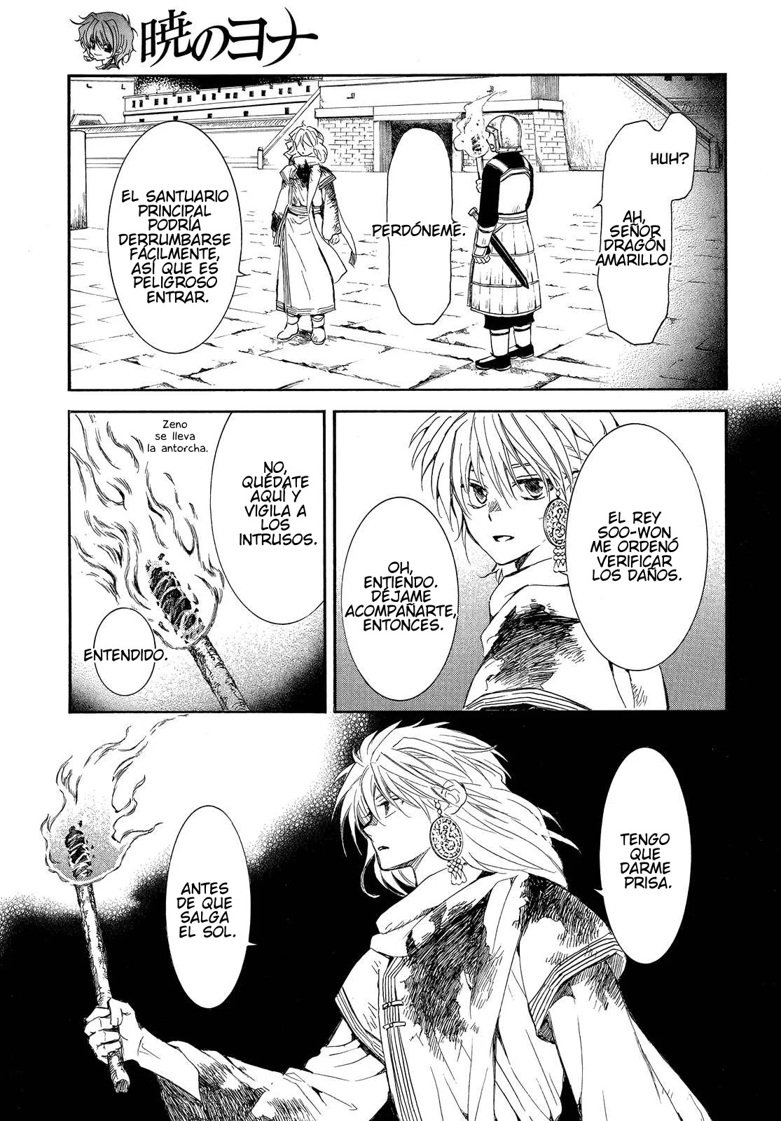Read Akatsuki No Yona Es Manga Online