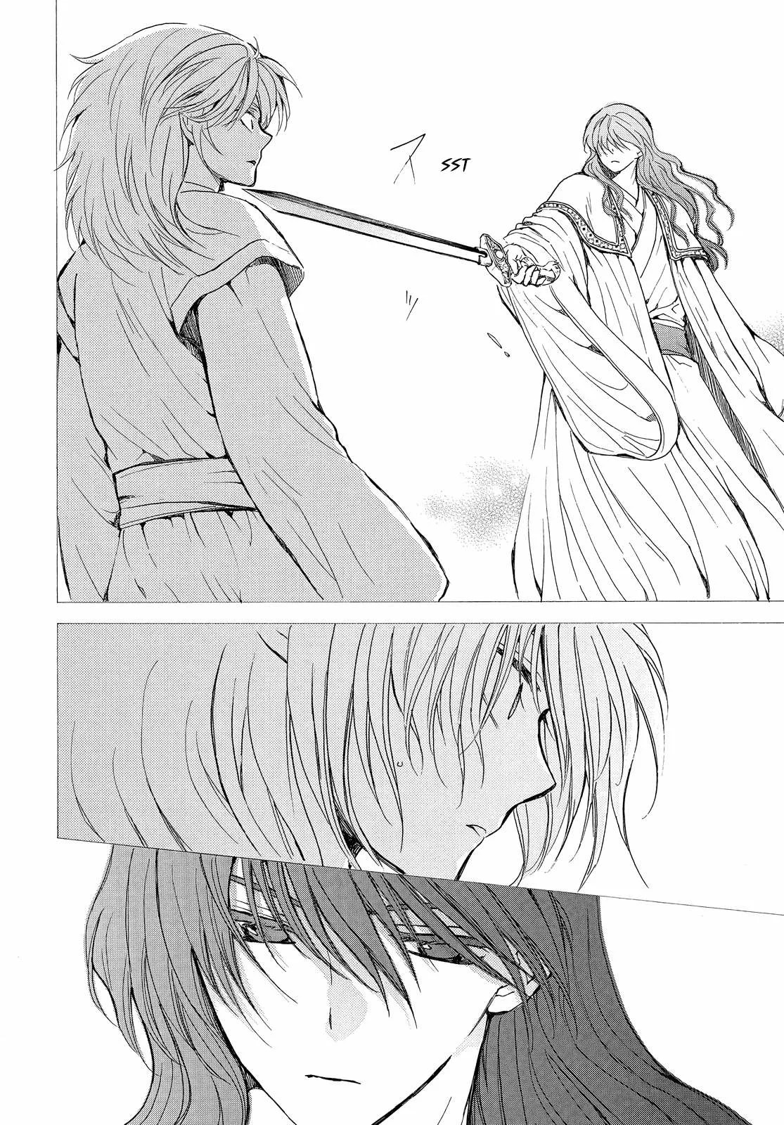Read Akatsuki No Yona Es Manga Online