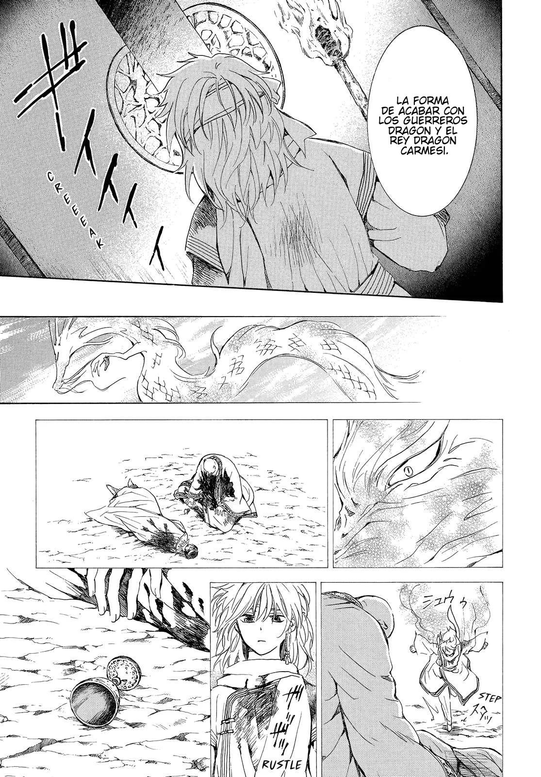 Read Akatsuki No Yona Es Manga Online