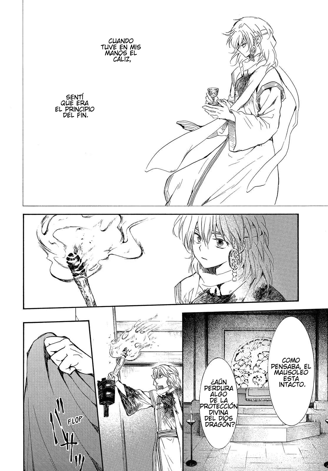 Read Akatsuki No Yona Es Manga Online