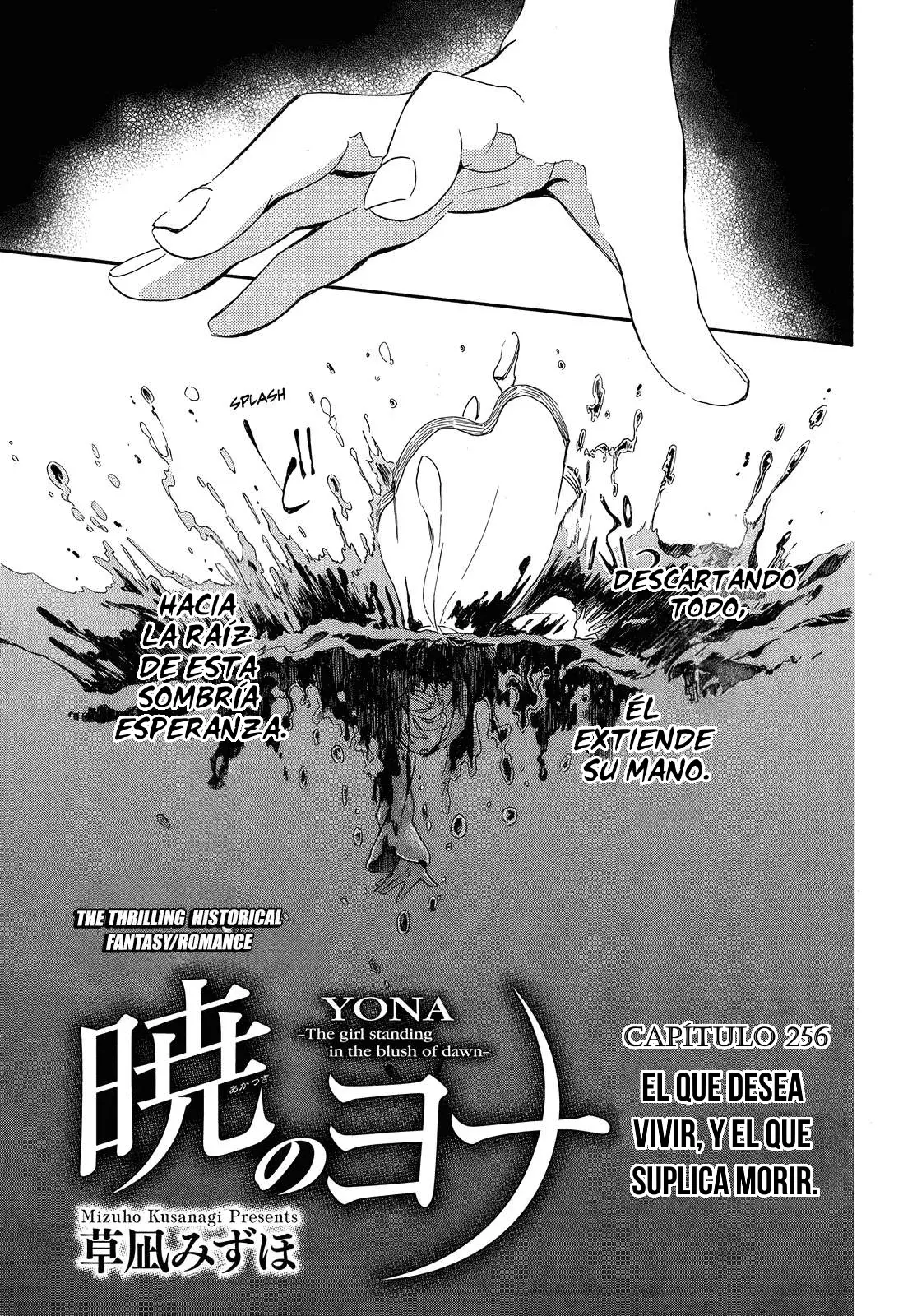 Read Akatsuki No Yona Es Manga Online