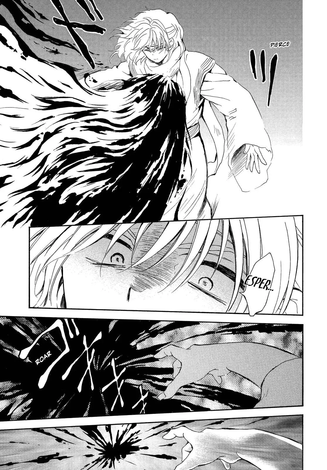 Read Akatsuki No Yona Es Manga Online