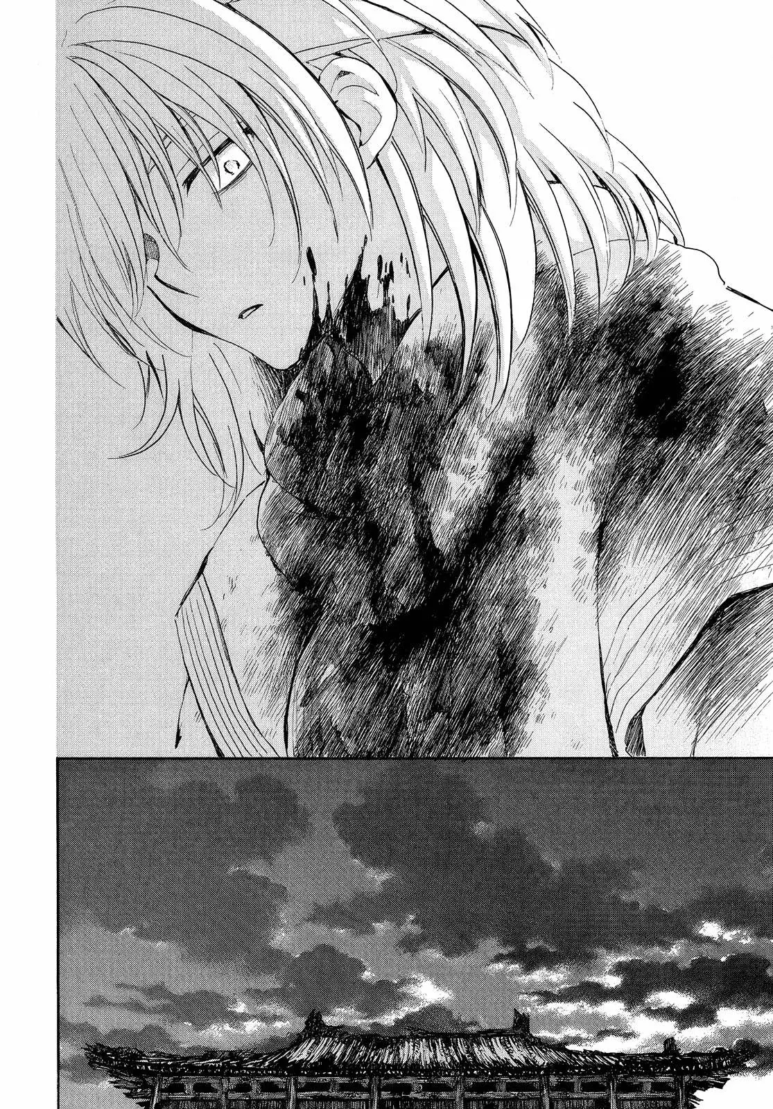 Read Akatsuki No Yona Es Manga Online