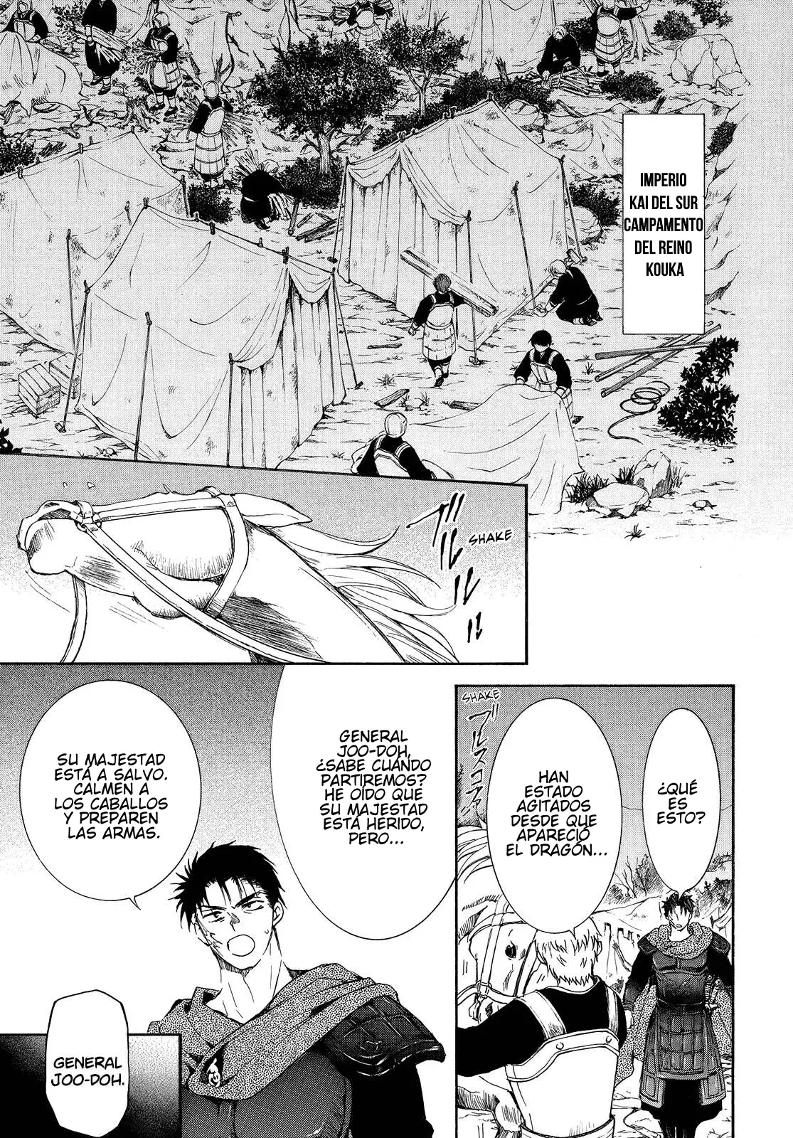 Read Akatsuki No Yona Es Manga Online