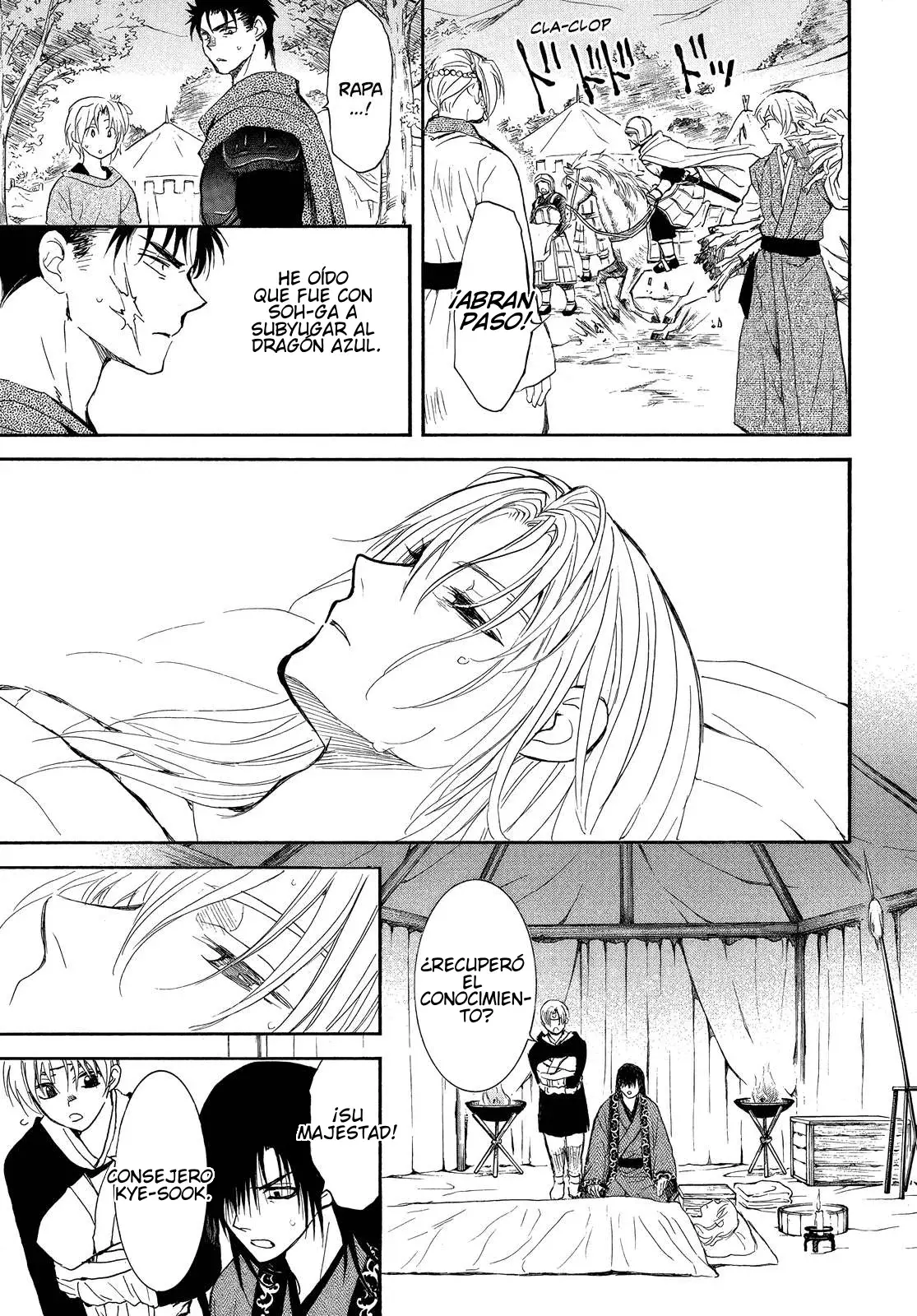 Read Akatsuki No Yona Es Manga Online