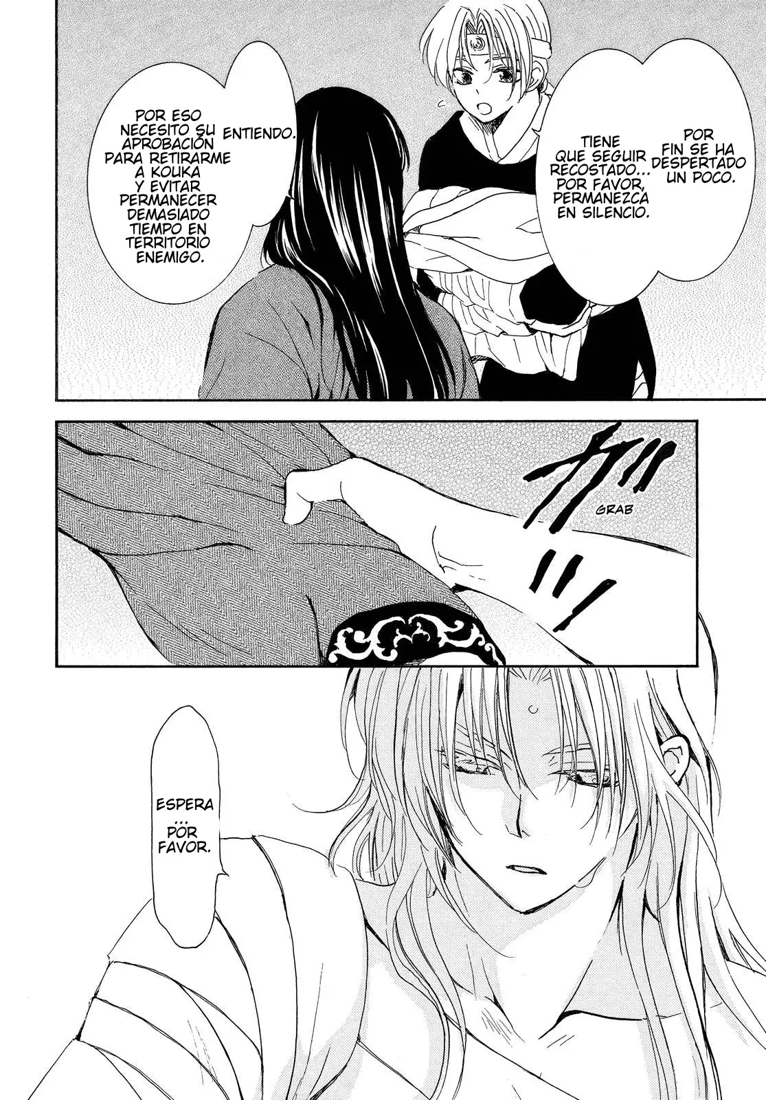 Read Akatsuki No Yona Es Manga Online