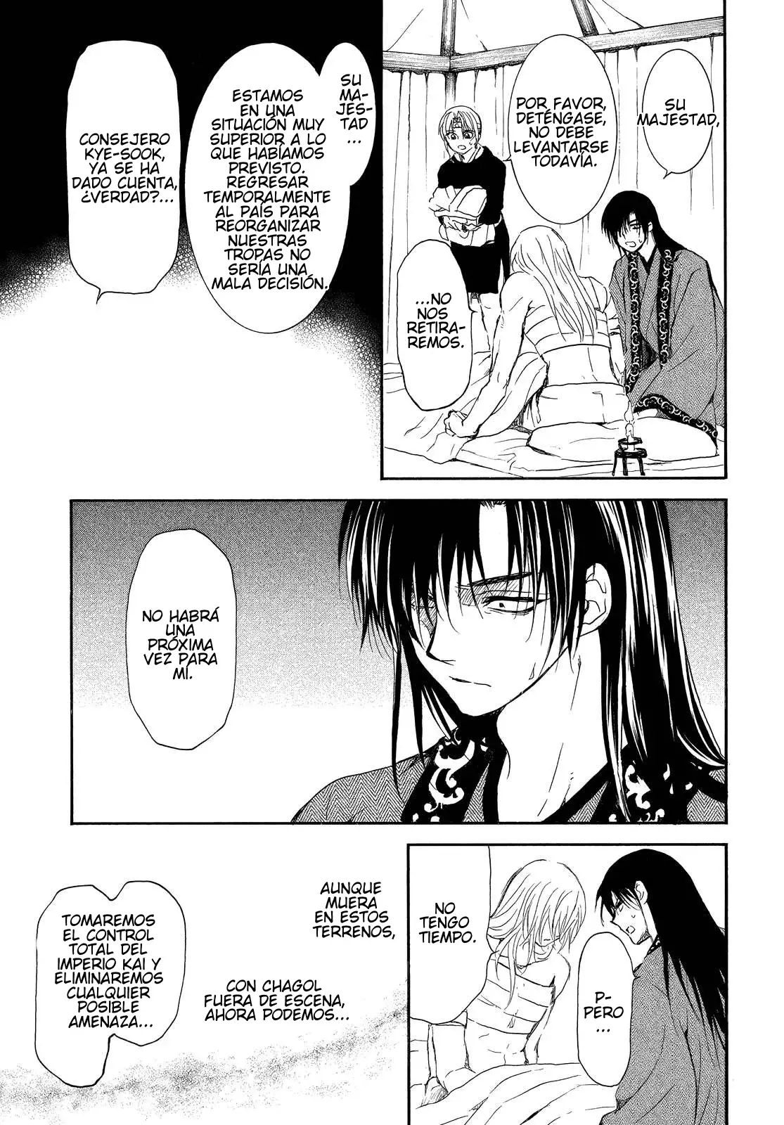 Read Akatsuki No Yona Es Manga Online