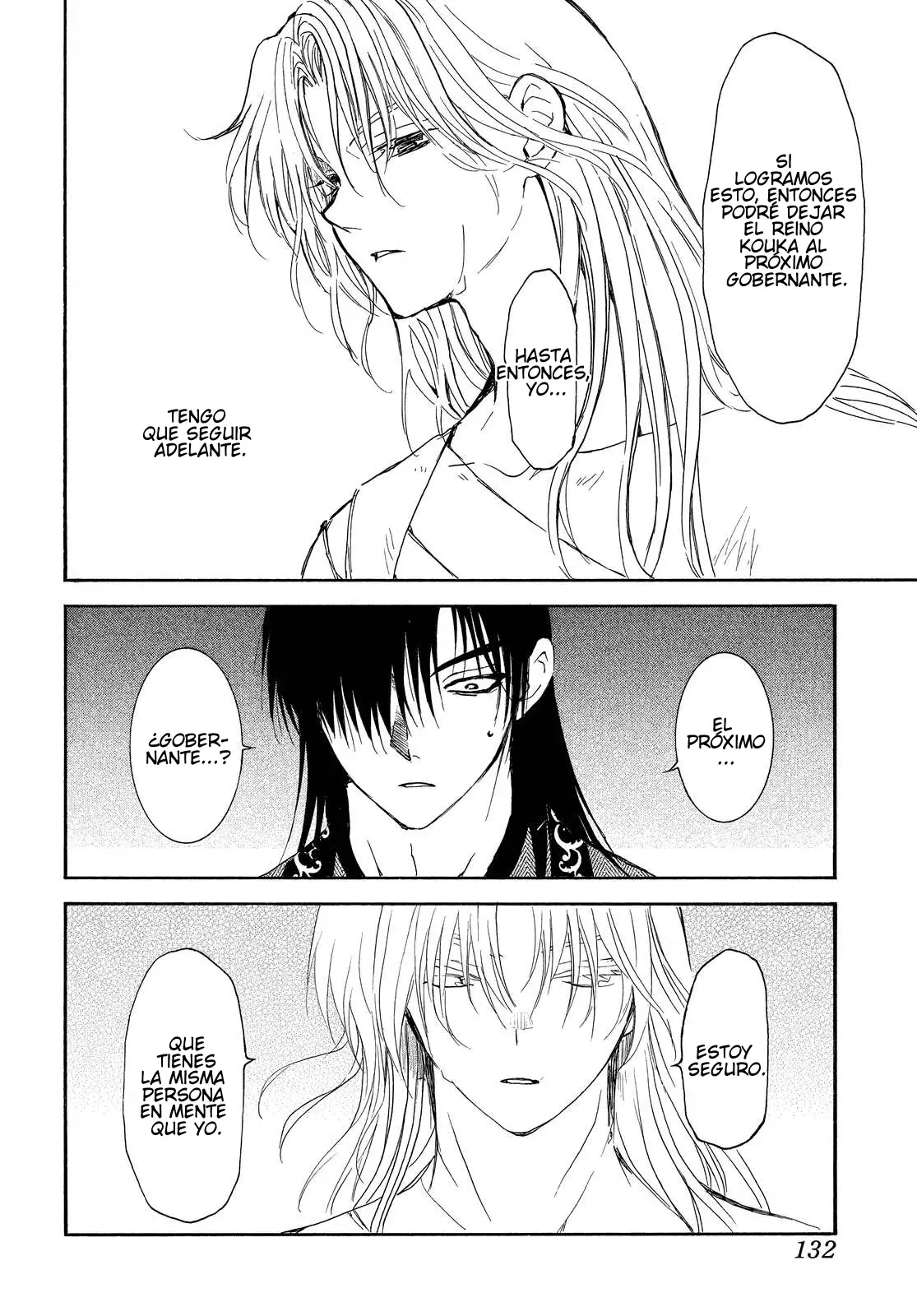 Read Akatsuki No Yona Es Manga Online