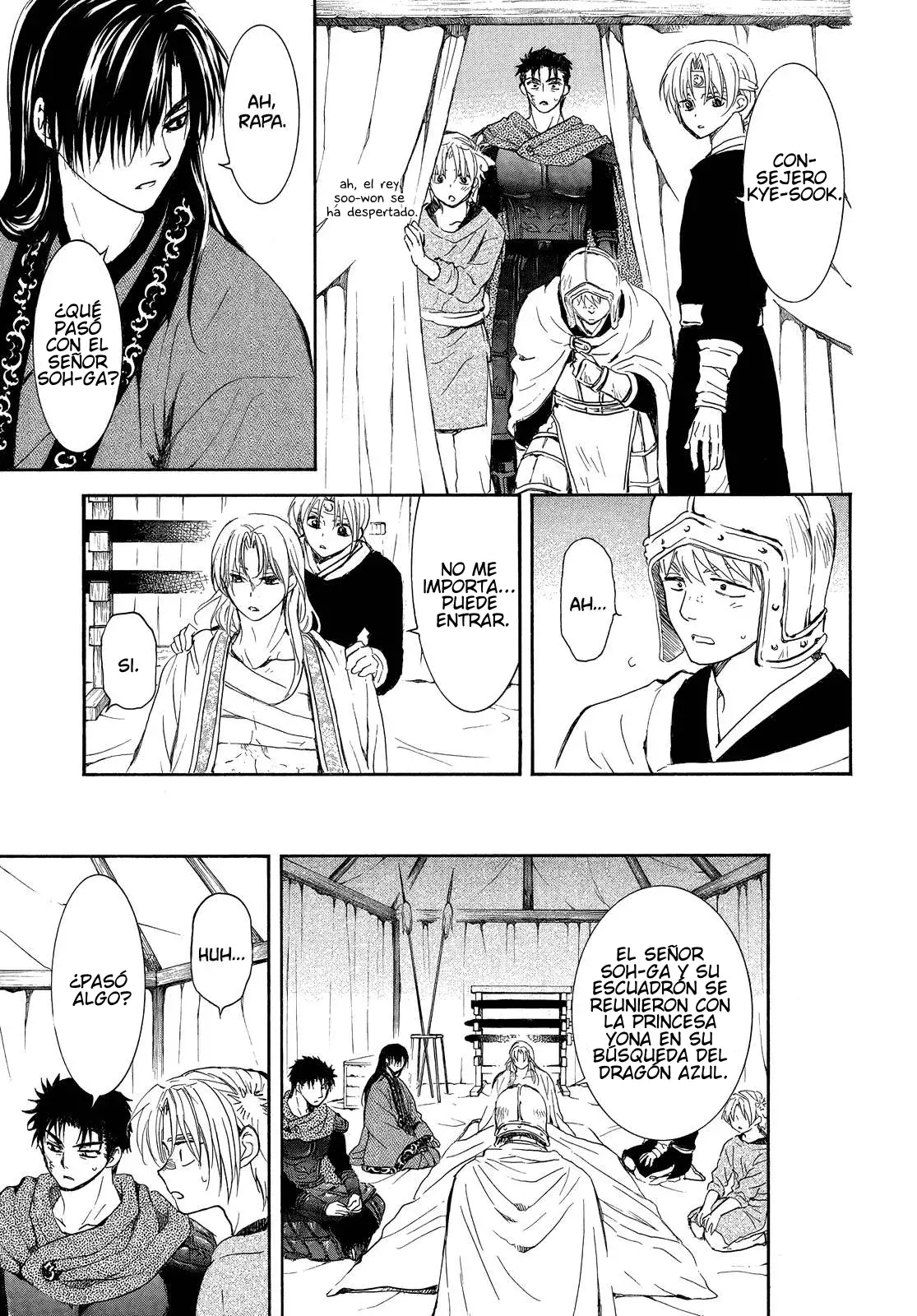 Read Akatsuki No Yona Es Manga Online