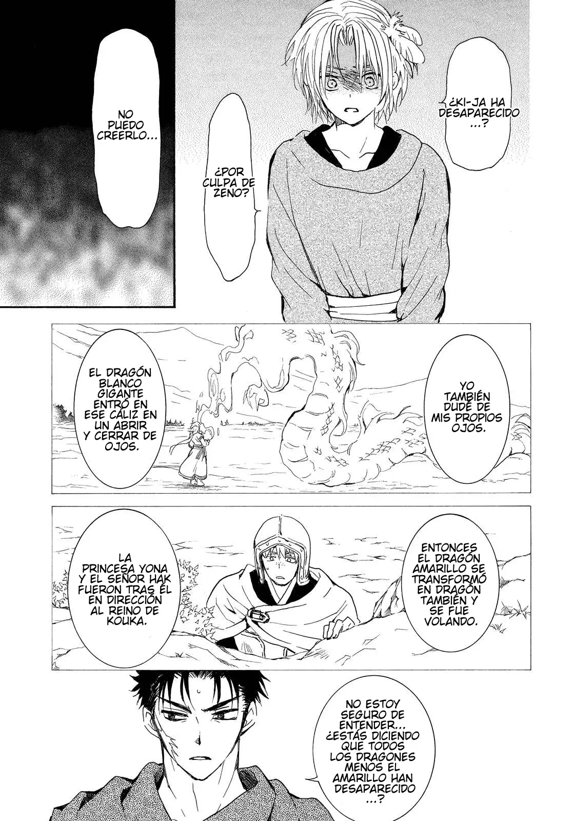 Read Akatsuki No Yona Es Manga Online