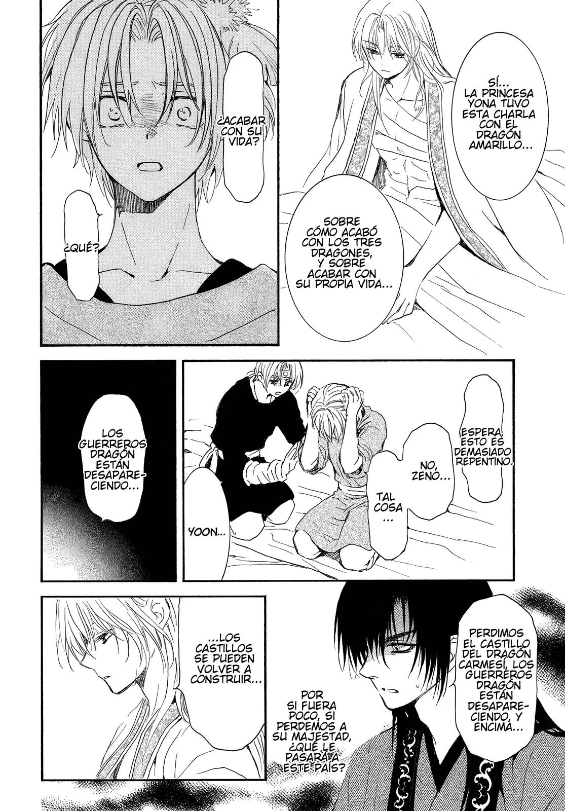 Read Akatsuki No Yona Es Manga Online