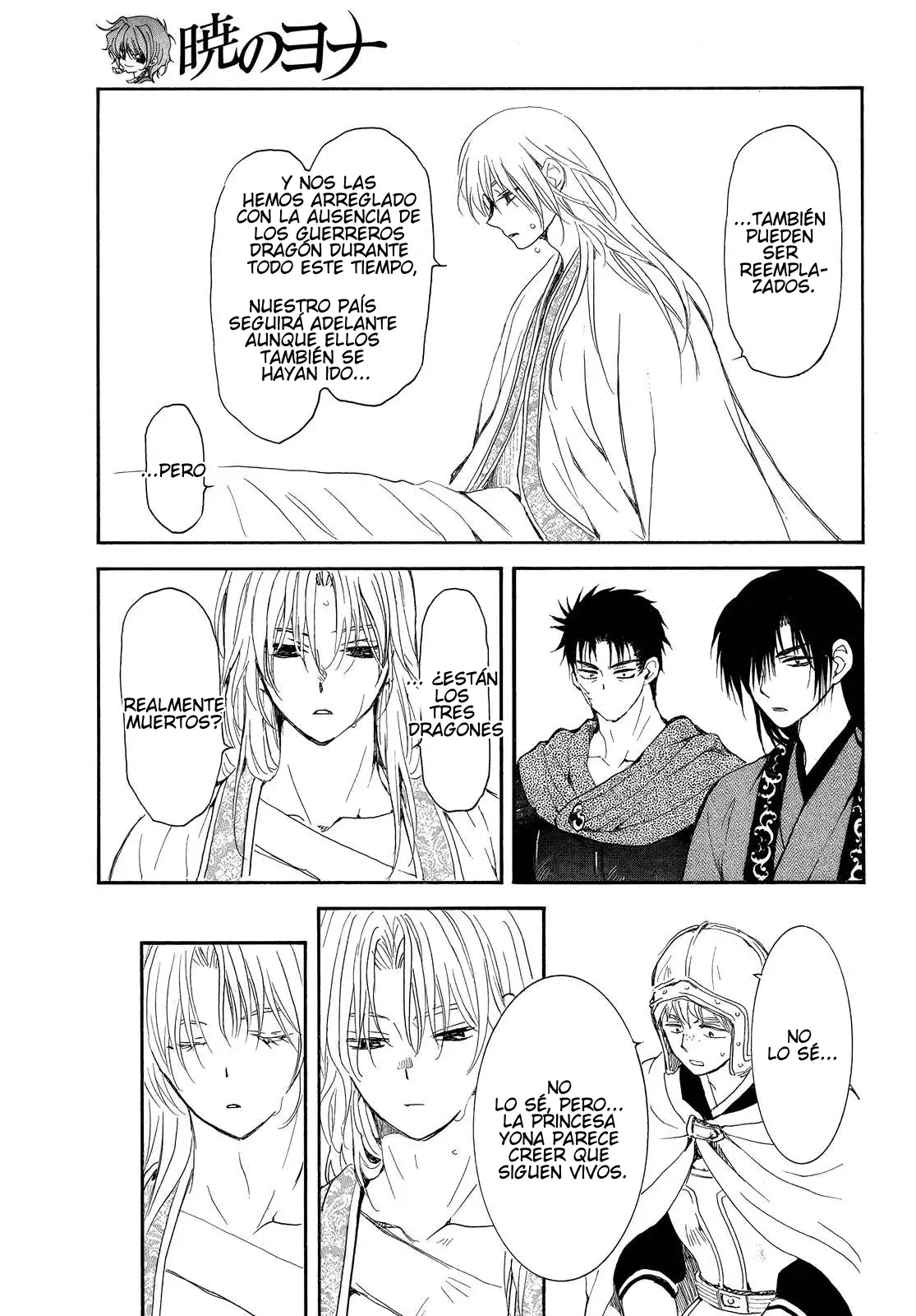 Read Akatsuki No Yona Es Manga Online