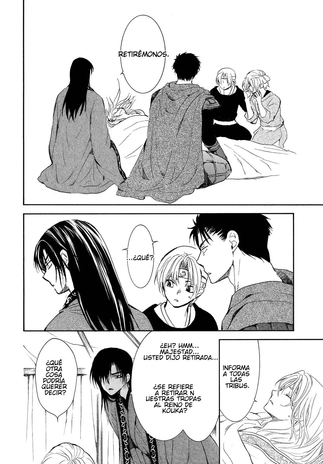 Read Akatsuki No Yona Es Manga Online