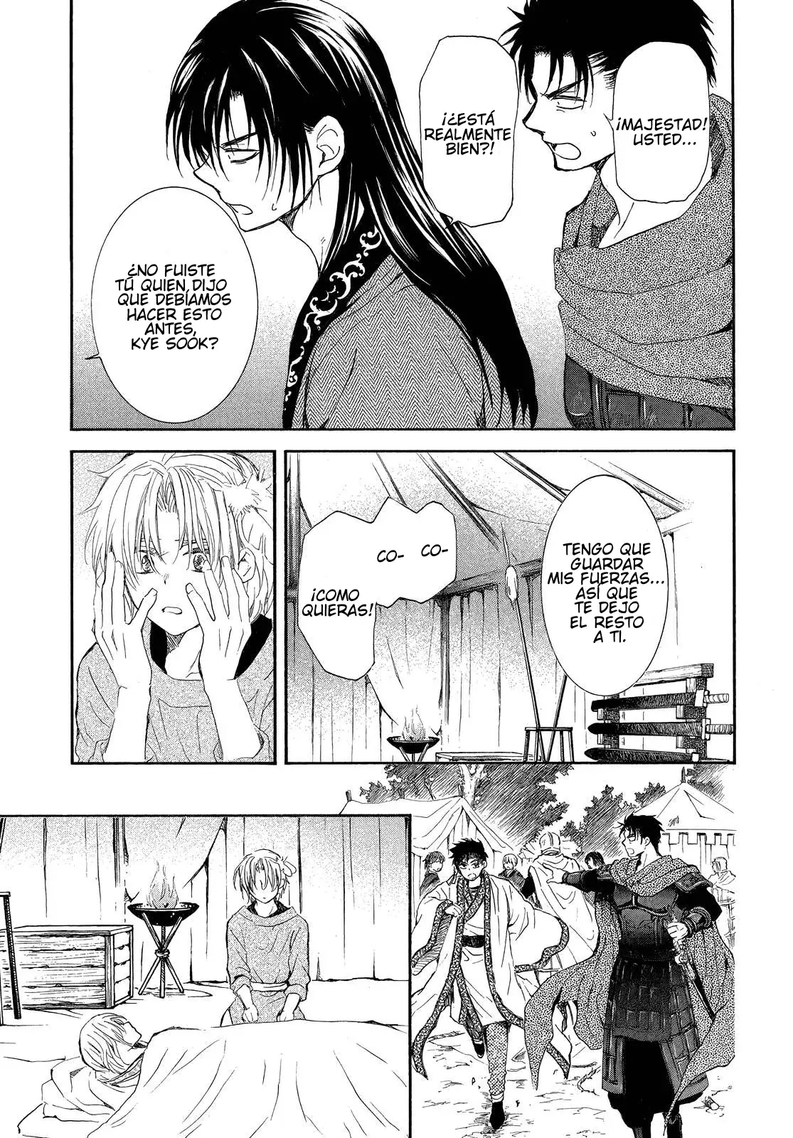 Read Akatsuki No Yona Es Manga Online