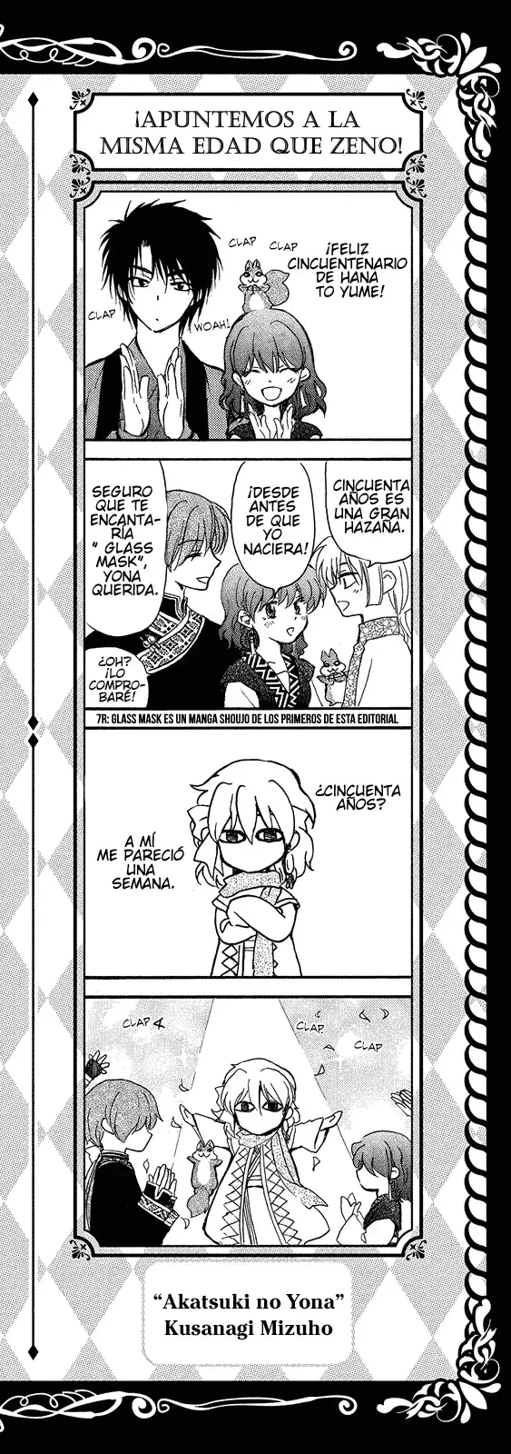 Read Akatsuki No Yona Es Manga Online