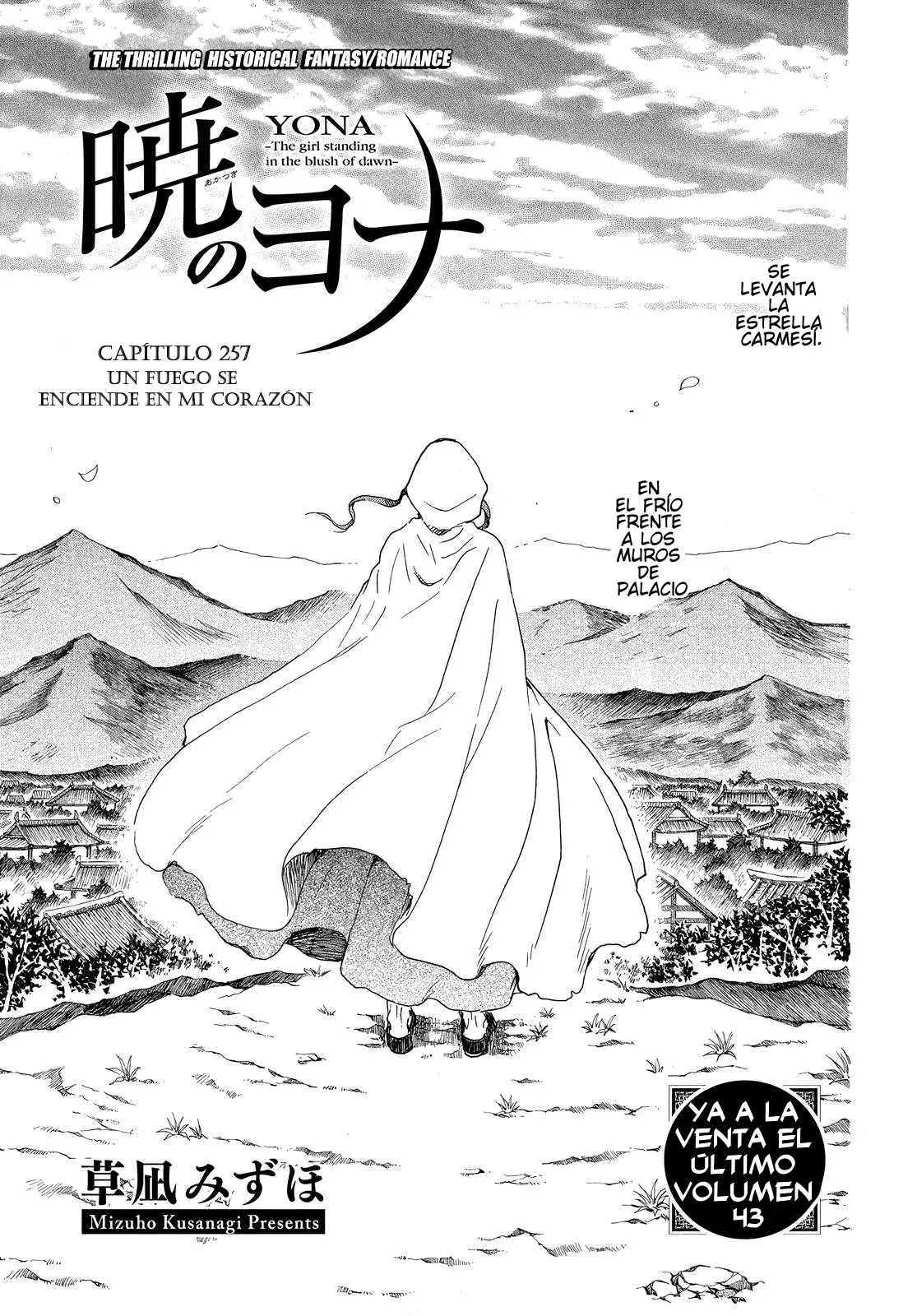Read Akatsuki No Yona Es Manga Online