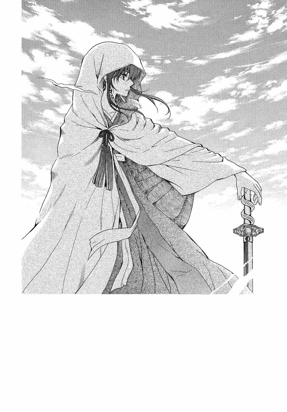 Read Akatsuki No Yona Es Manga Online