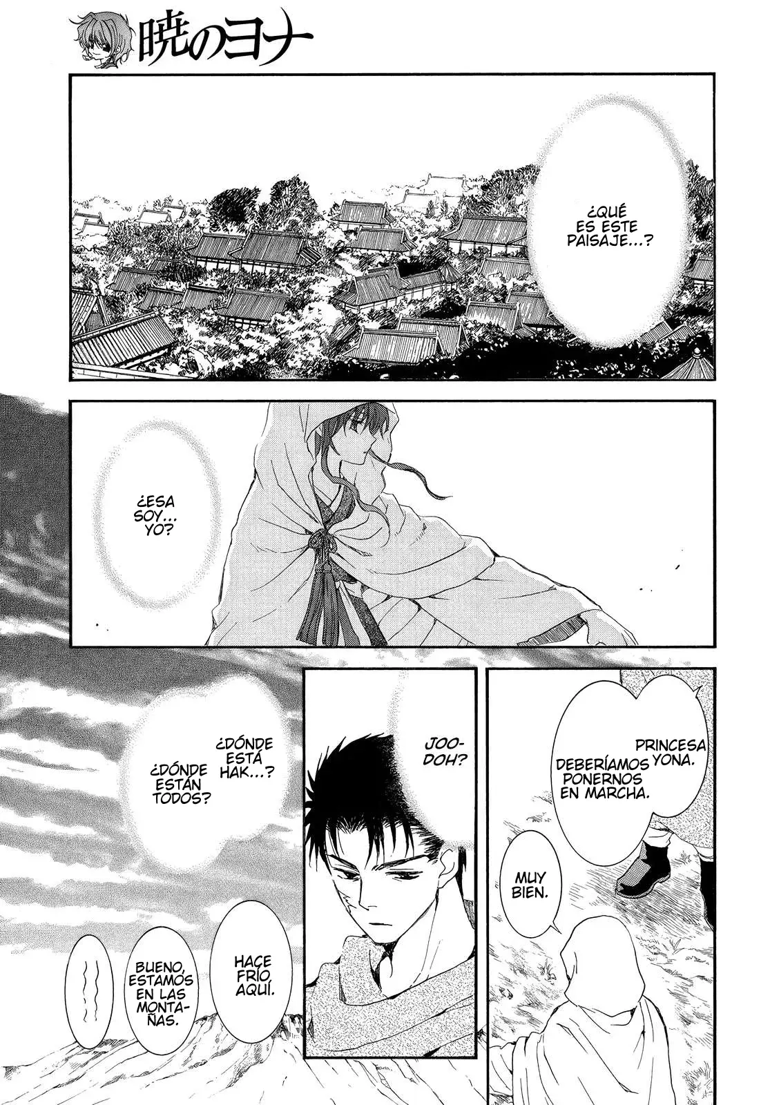 Read Akatsuki No Yona Es Manga Online