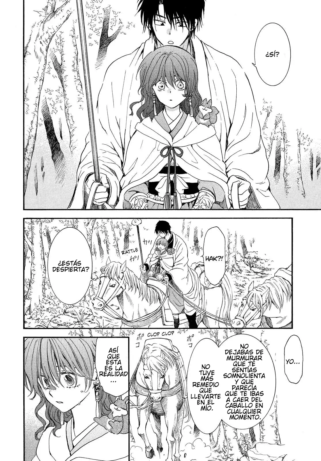 Read Akatsuki No Yona Es Manga Online