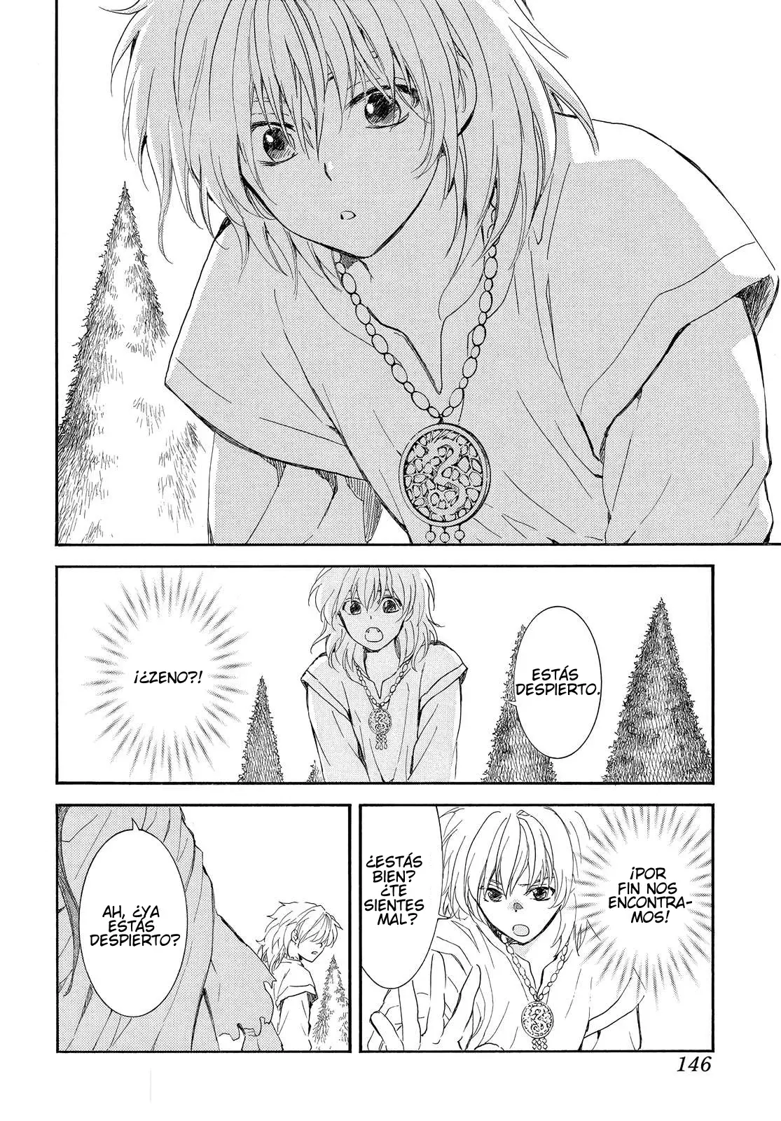 Read Akatsuki No Yona Es Manga Online