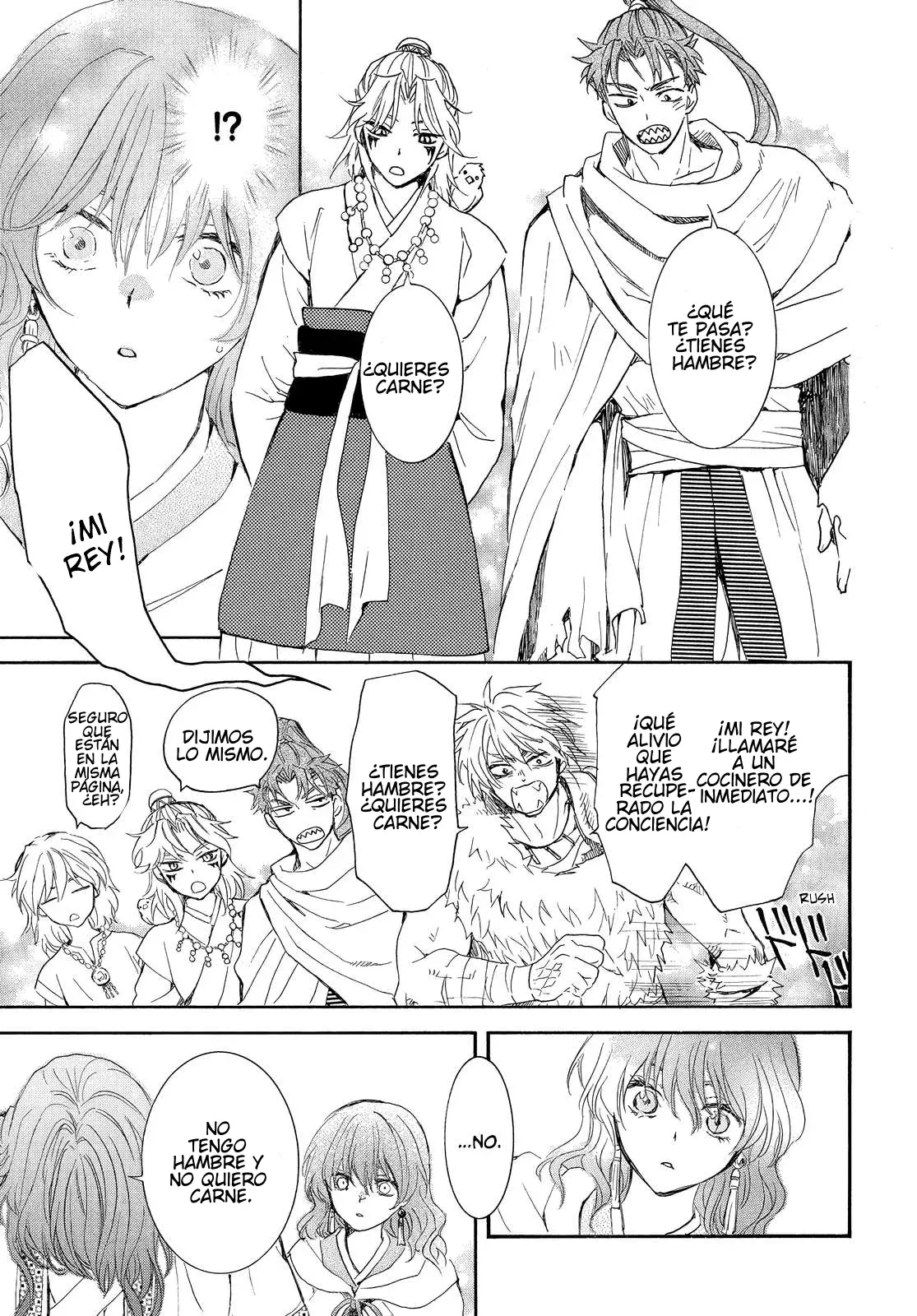 Read Akatsuki No Yona Es Manga Online