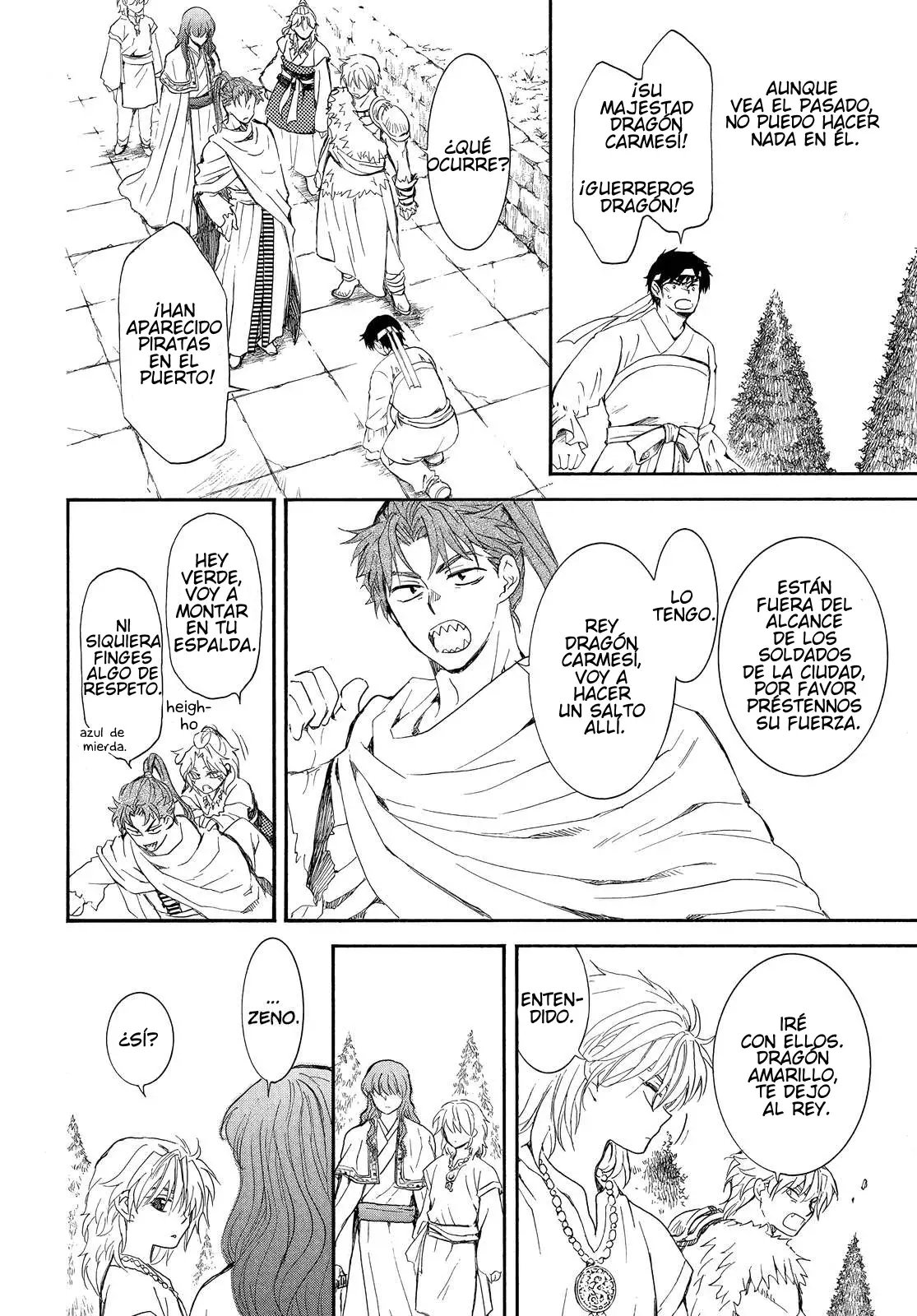 Read Akatsuki No Yona Es Manga Online