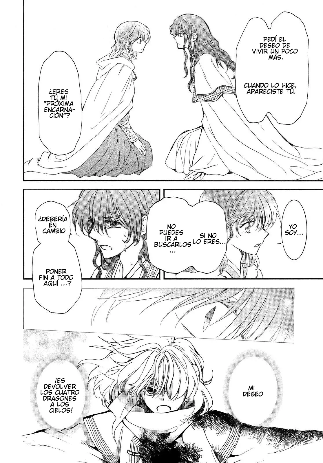 Read Akatsuki No Yona Es Manga Online