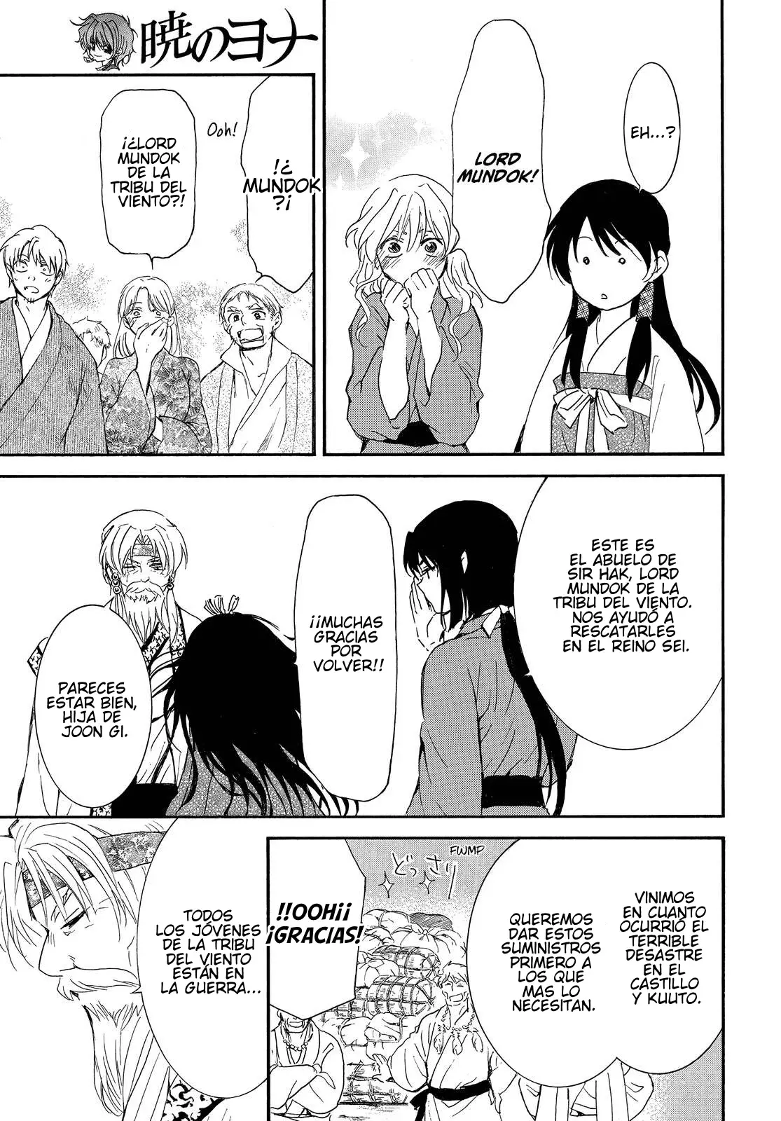 Read Akatsuki No Yona Es Manga Online