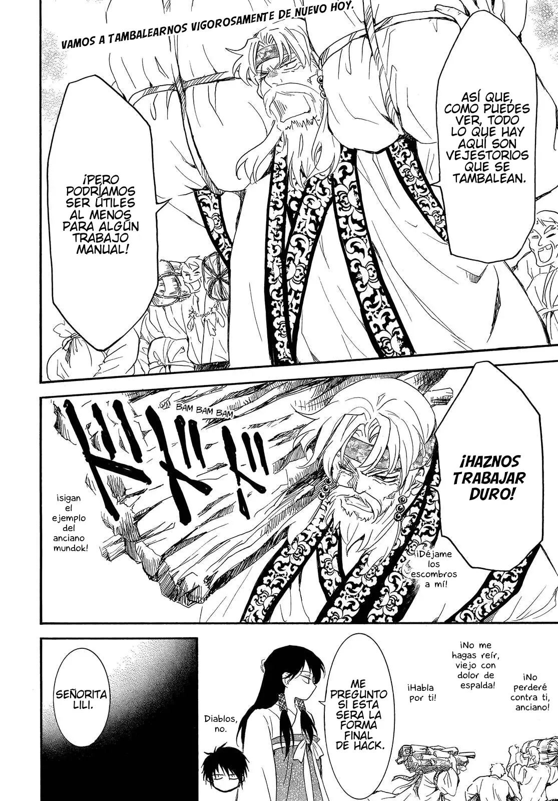Read Akatsuki No Yona Es Manga Online